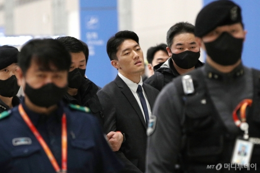 [사진]입국 후 체포된 전두환 손자