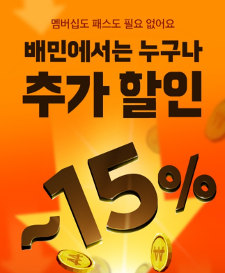 9900  ޺ ?" 15% "  