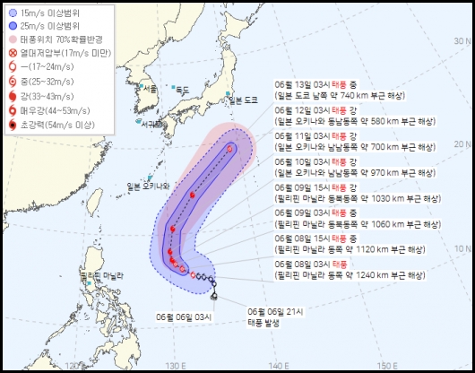 태풍 '구촐' 日 도쿄 향한다…"간판 날리는 강풍"