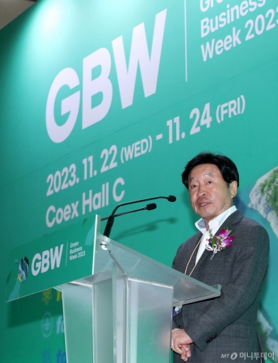[사진]'GBW 2023' 씨에스윈드의 친환경 에너지 경제