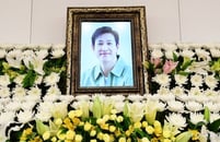 故이선균 조문 문성근 \