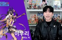 ���� �̿츮, 24�� ���̷� ���� ����