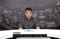 ��Ʃ�� ���� ������ �¼� ��ȯ?��ī��ŧ�� \