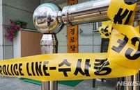 '��ȭ ���' �����, ���� ���� �� ������ �� ����