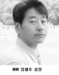 CEO출신 보안고수들 '무대 옮기다'