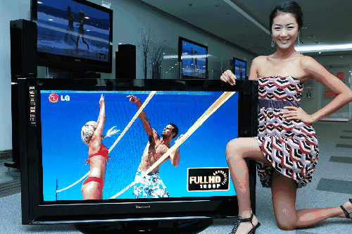 LG, 50ġ Ǯ HD PDP-TV  - Ӵ