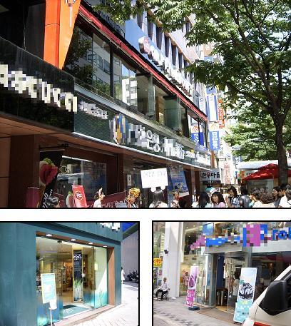 ↑12일 오후, 서울 명동의 일부 상점들이 2층 창문과 <br>
바깥 문을 열어둔 채 에어컨을 가동하고 있다. <br>
ⓒ황국상 기자