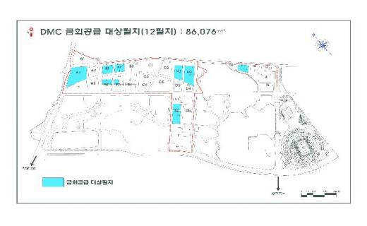 상암DMC첨단산업용지 3.3m²당 1500만원