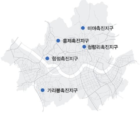 ↑ 시범 촉진지역 5곳