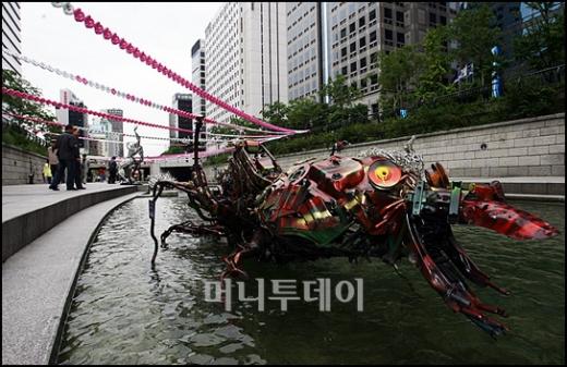 [사진]'청계천 복원 2주년 기념' 정크아트전시회