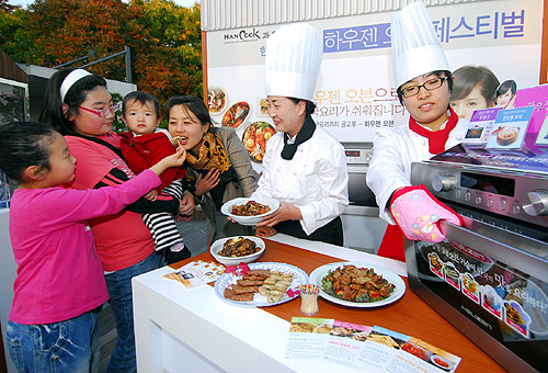 삼성電, '하우젠 오븐' 한국요리 페스티벌 개최