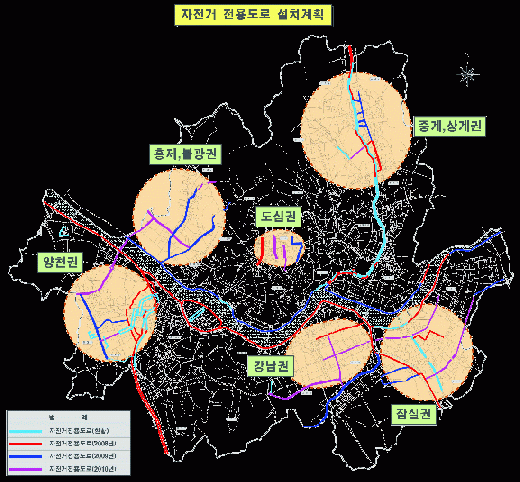 서울시, 자전거 천국 된다