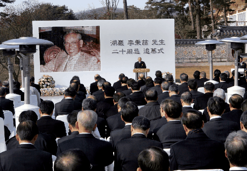 ▲강영훈 추모위원장(前 국무총리)이 추모사를 하고 있는 모습(삼성그룹 제공)