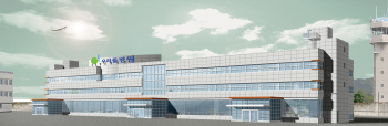 ↑김포공항 우리들병원 전경. 오는 26일 국제규모 치료센터로 확장 개원한다.