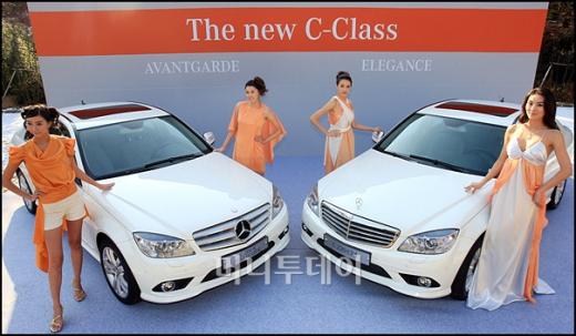 ޸- ڸ() 7⸸ Ǯü ̾ Ʈ  The new C-Class ƹ氡 ()  () ̰ ִ. <Ӽ  tjdrbs23@>