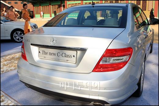 ޸- ڸ() 7⸸ Ǯü ̾ Ʈ  The new C-Class ޸. <Ӽ  tjdrbs23@>