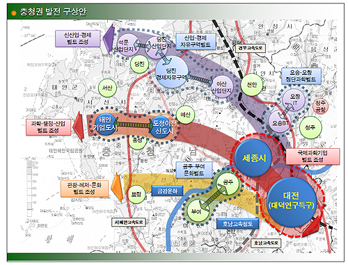 李 "수도이전 상황 바뀌어,행복도시 계속 추진"