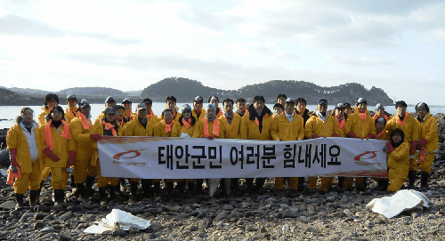 프로스펙스, 임직원 태안서 자원봉사