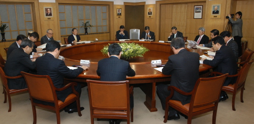 [사진]신년 첫 전경련 회장단 회의