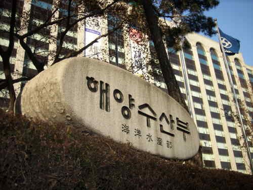 해수부 "마지막 승부수는 국회 본회의"