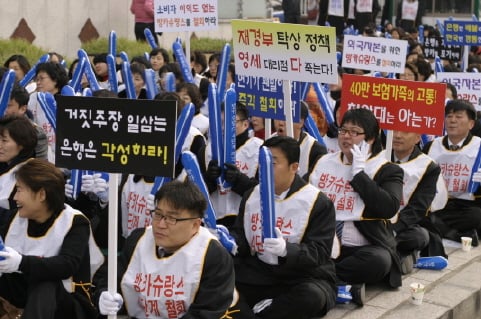 보험영업조직, 국회앞 집회..'방카 철회' 요구