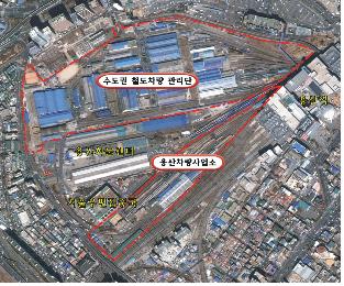 빨간 선으로 표시된 부분 중 수도권철도차량관리단 내 차량기지가 대전과 충북 제천으로 각각 이전된다. 이 부지는 총 27만9000㎡다. 이와 함께 코레일은 인근 용산차량사업소와 기타 시설 등에 대해서는 대체 시설을 건설하지 않고 인근 역 등으로 수용 이전키로 했다.(자료:코레일)