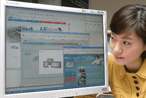 LS산전, 홈페이지 웹2.0환경으로 새 단장
