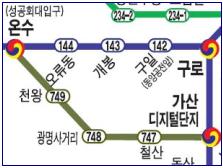 민주 "서울 지하철1·4호선 전면 지하화"