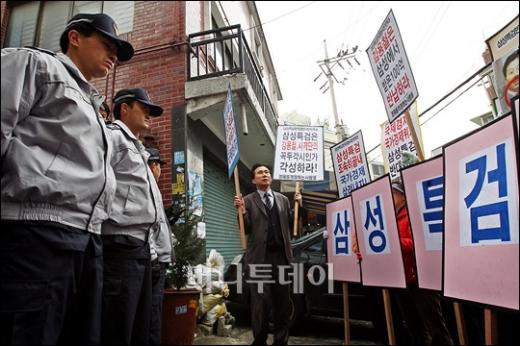 [사진]"삼성특검 이젠 끝내주세요"