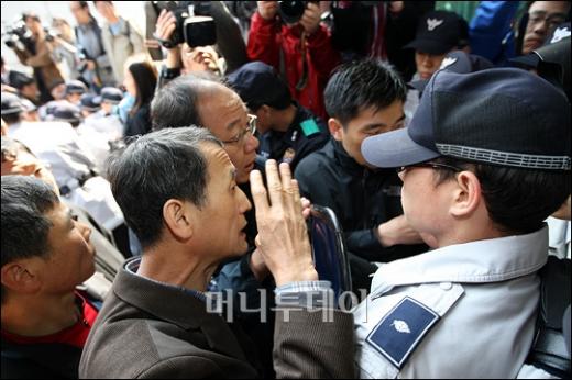 [사진]민주노총, 삼성특검에 고발장 접수