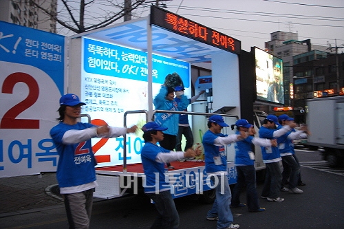 전여옥 '노숙자 정리' 발언 파문