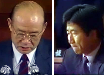↑1998년 '5공청문회' 당시 국회에 증인으로 출석해 발언하는 전두환 전대통령과 이를 지켜보는 당시 노무현 의원