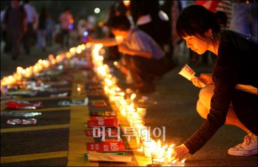 [사진] 50만의 말없는 외침 '촛불띠'