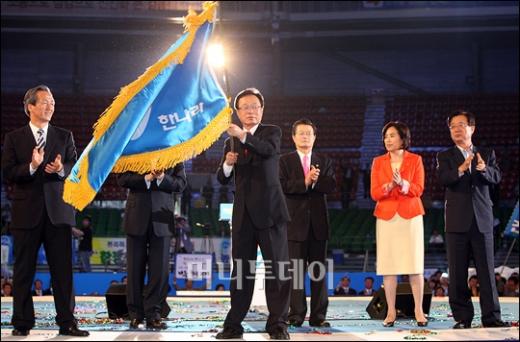 [사진]한나라당 박희태 대표최고위원 선출(화보)