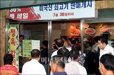 ↑미국산 쇠고기를 적극적으로 판매 중인 에이미트 정육점