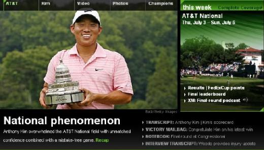 ↑앤서니 김의 'AT&T내셔널' 대회 우승 소식을 전하는 PGATOUR 홈페이지