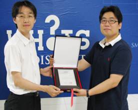 후이즈메일 스킨 디자인 공모전 수상작 시상 - 머니투데이