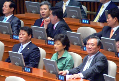 [사진]박근혜, 국회 본회의 출석