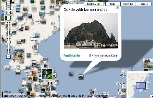 ↑'한국 크루즈선과 독도(Dokdo with korean cruise)'라는 제목의 대표사진이 개제된 구글 맵스