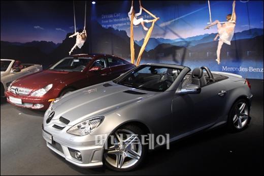 [사진]벤츠 드림카 'New SLK Class' 출시