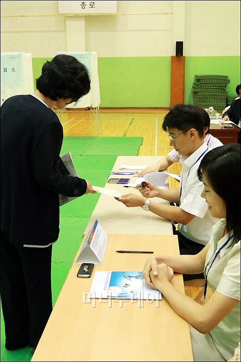 [사진]서울시교육감 선거 부재자 투표