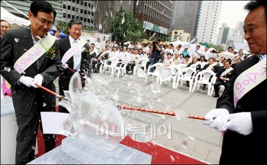 [사진]'더운 여름 복숭아로 이겨내세요'