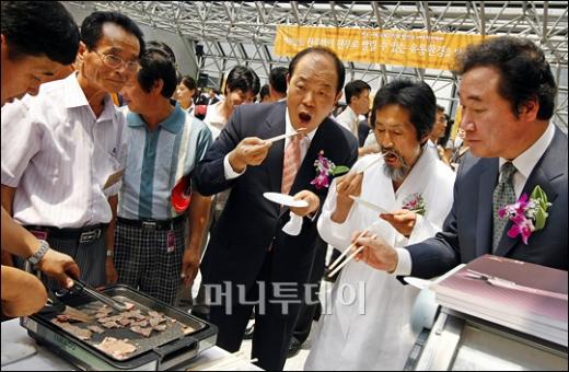 [사진]전국 팔도 한우, 국회 시식회