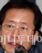 정몽준, 홍준표에 "힘 내시라" 덕담