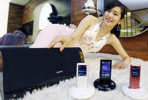 삼성電, MP3P용 블루투스 스피커 선봬