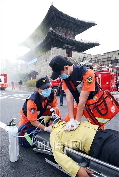 [사진]흥인지문, 화재 대응훈련