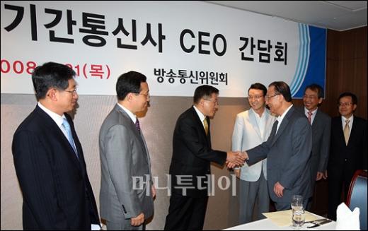 [사진]주요 기간통신사 CEO 간담회(화보)