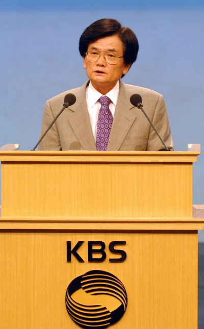 취임사를 하는 이병순 신임 KBS 사장 