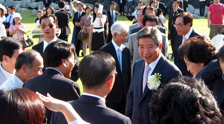 [사진]결혼식 주례 나선 노 전 대통령