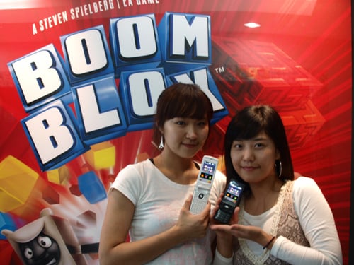 ▲LG텔레콤은 두뇌회전 보드게임인 ‘붐 블록스(BOOM BLOX)’를 모바일을 통해 제공한다고 9일 밝혔다.ⓒLG텔레콤